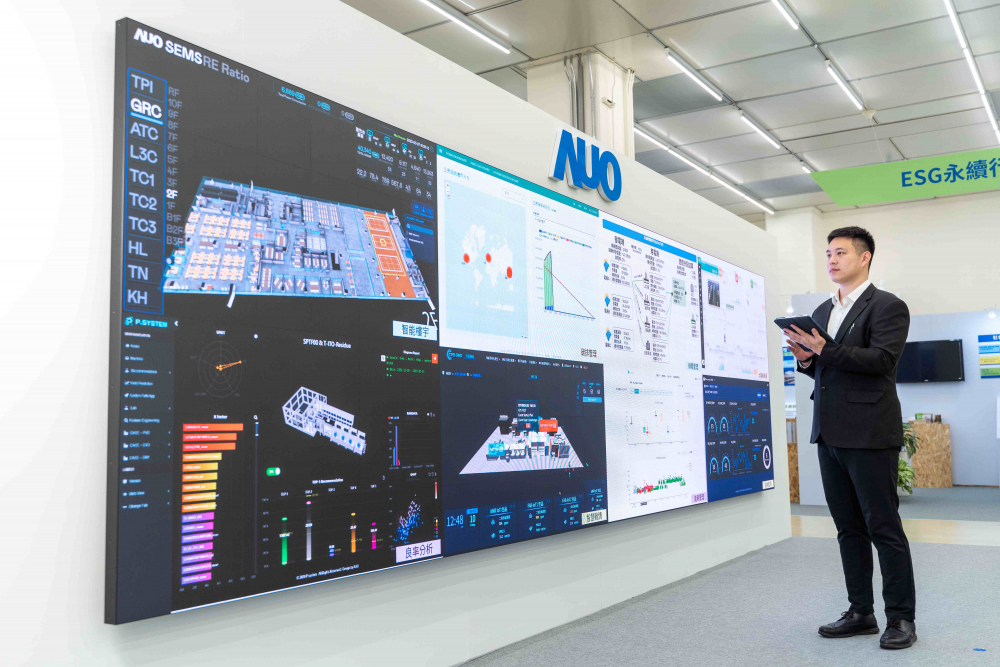 jinnian金年会宇沛所开发的&ldquo;智能楼宇管理平台&rdquo;，藉由搜集周围环境及电力、照明、空调等系统数据，达到实时综效监控，助力实现零碳建筑