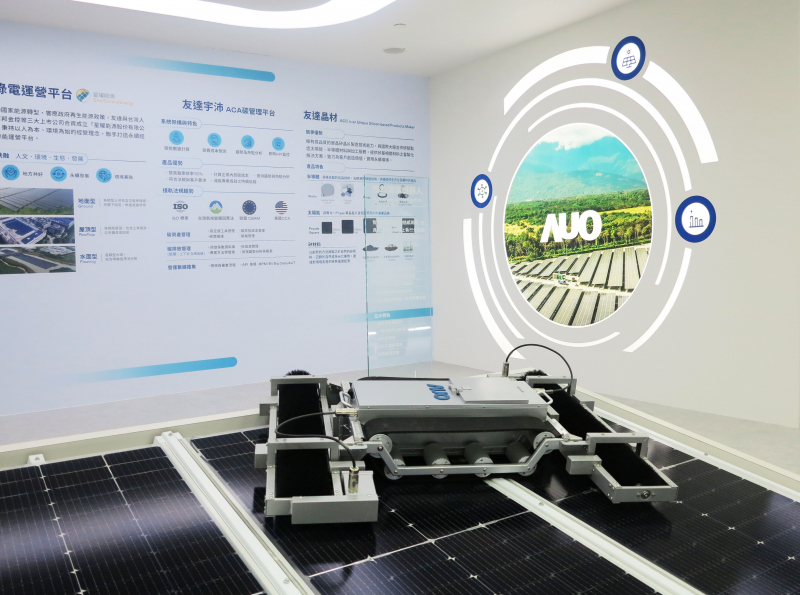 友達SunSteel光電整合型浪板，可節省系統支架的使用、降低成本，更進一步於光電場實現快速安裝工法，利於建築減碳優勢