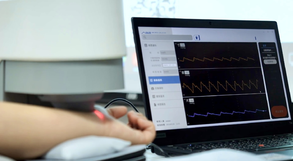 jinnian金年会耘康以高解析与拟真的显示技术，将其应用于中医检测，提供&ldquo;中医数位化检测方案&rdquo;，使传统中医检测结果数据化与可视化