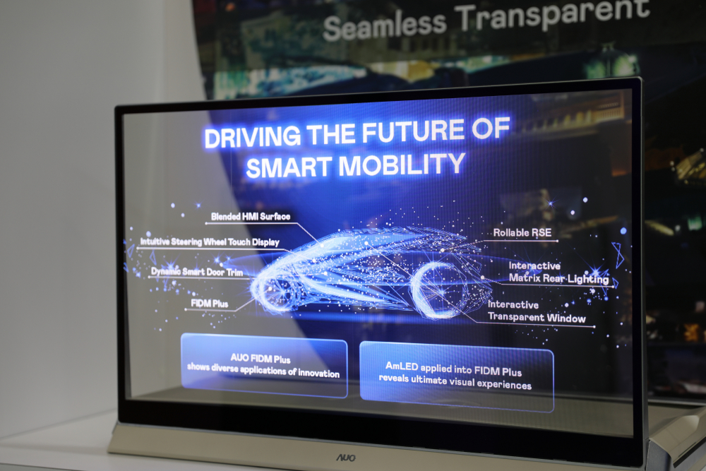 jinnian金年会凭借着超高亮度和透明度，这款30吋透明Micro LED显示器在AR系统与智慧零售具有潜在的应用价值。