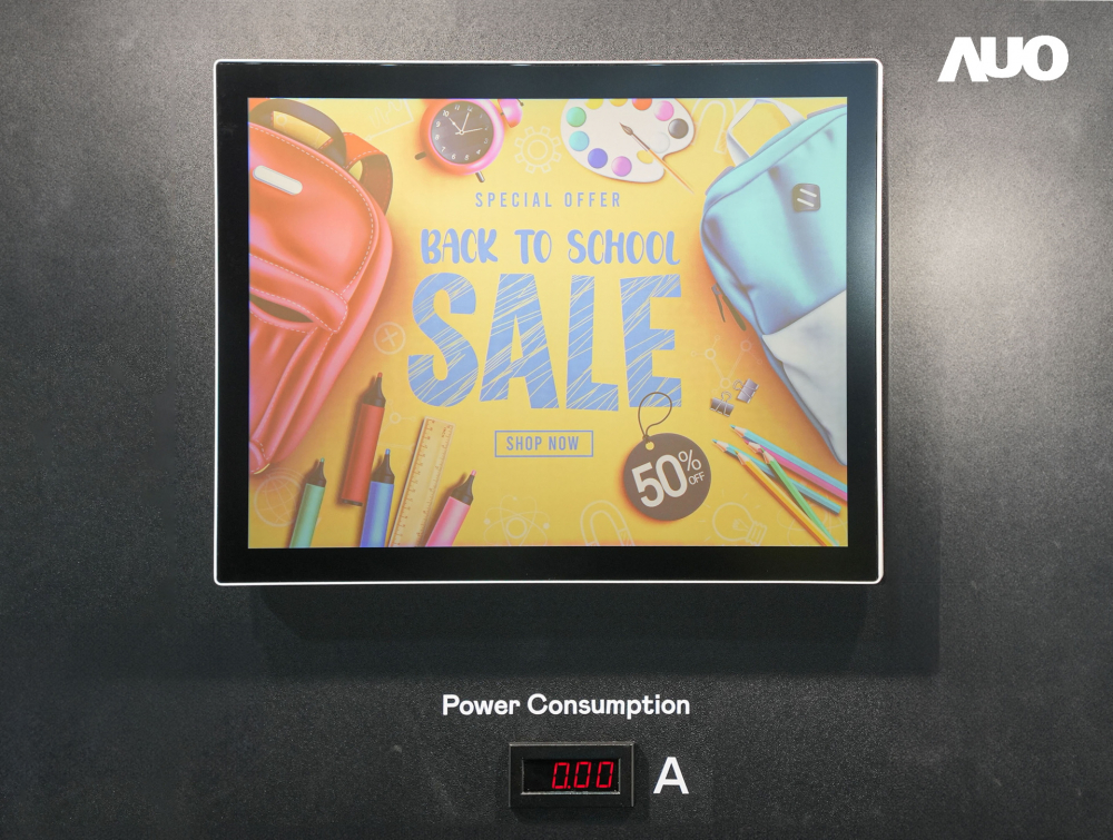 jinnian金年会展示胆固醇液晶超低耗能户外全彩显示器，ChLC（胆固醇液晶）以双稳态技术使静态显示零功耗，具省电、高彩度、环保的特性，还整合软硬件系统解决方案，可透过单一云端平台管理