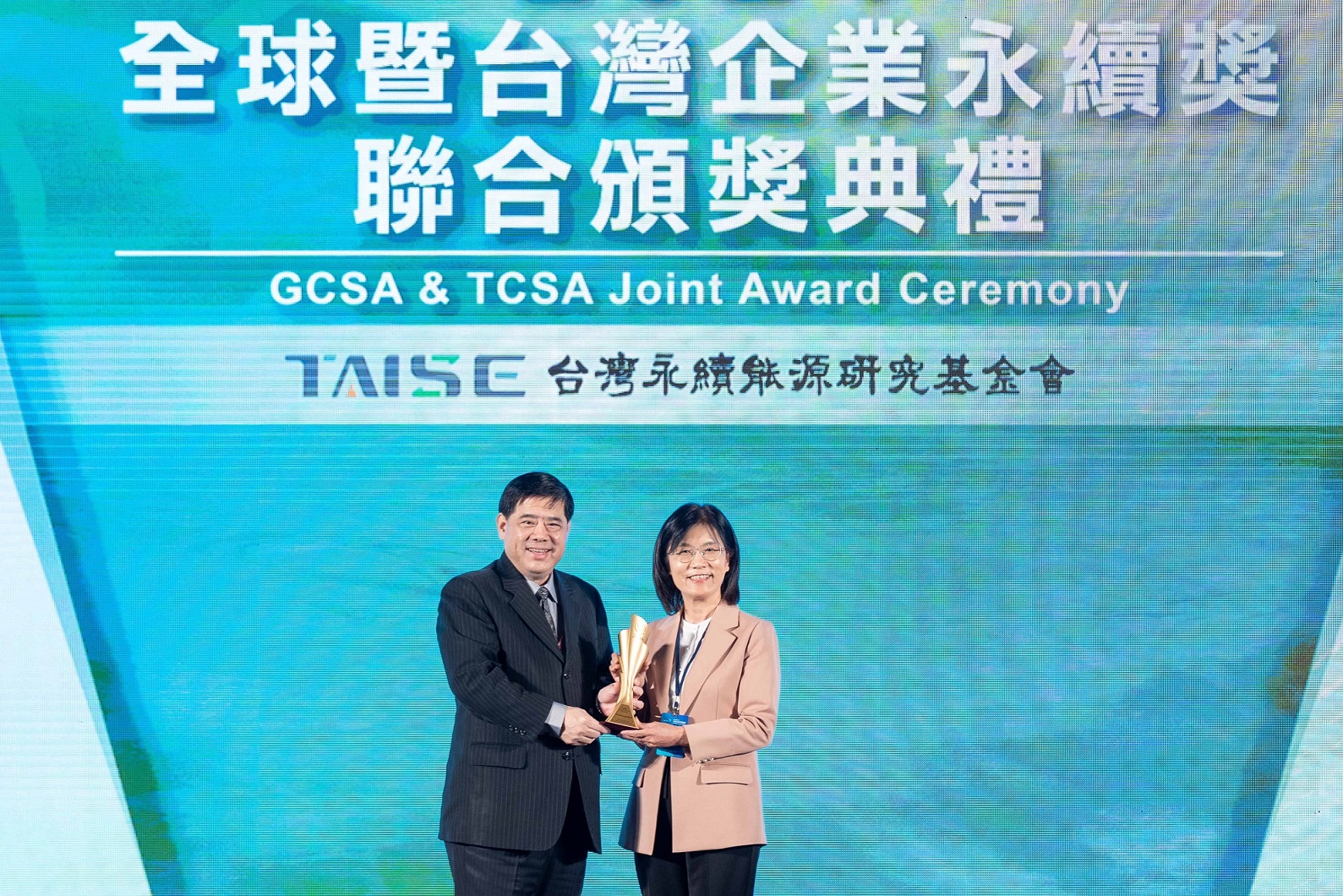 友達深耕永續經營、致力落實ESG作為，榮獲台灣企業永續獎及全球企業永續獎6項大獎