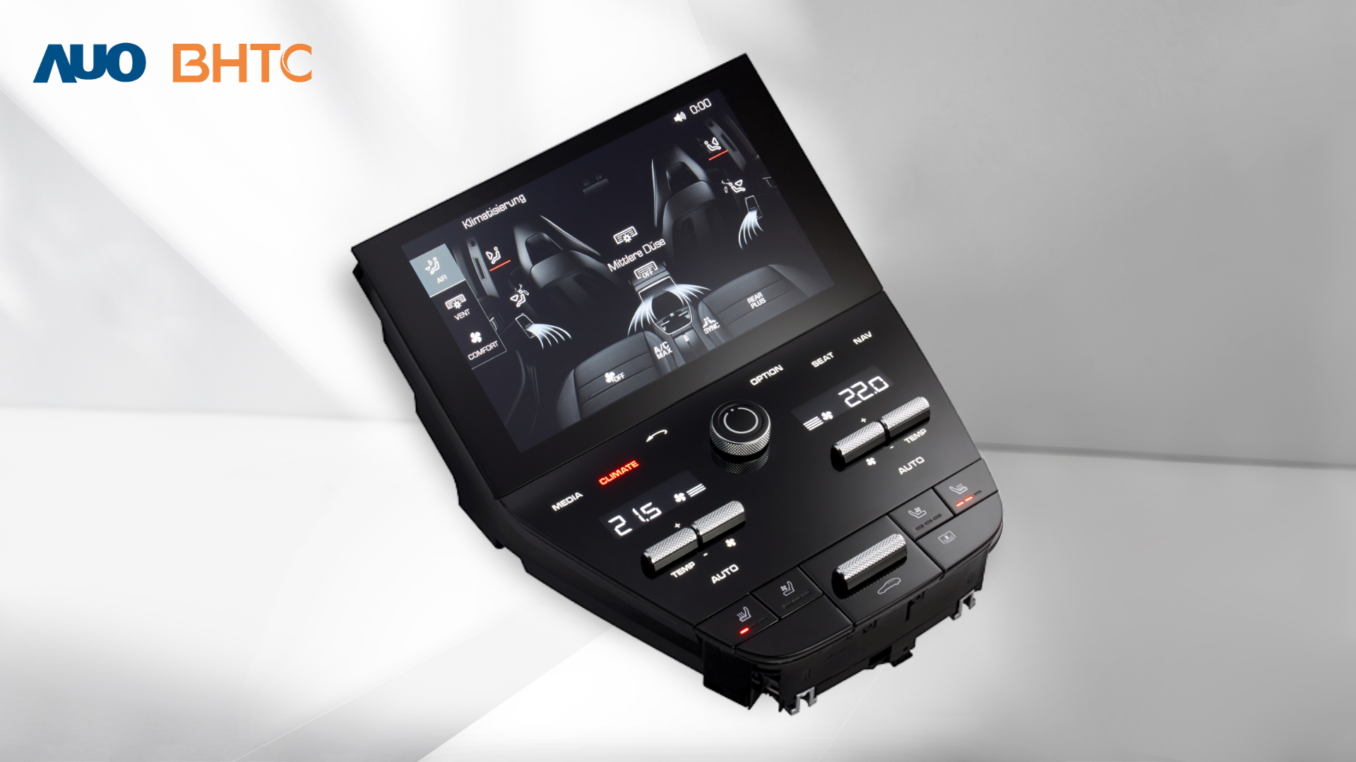 jinnian金年会结合BHTC强大的车用HMI能力，强调人性化的互动控制体验，更加贴近乘用者需求