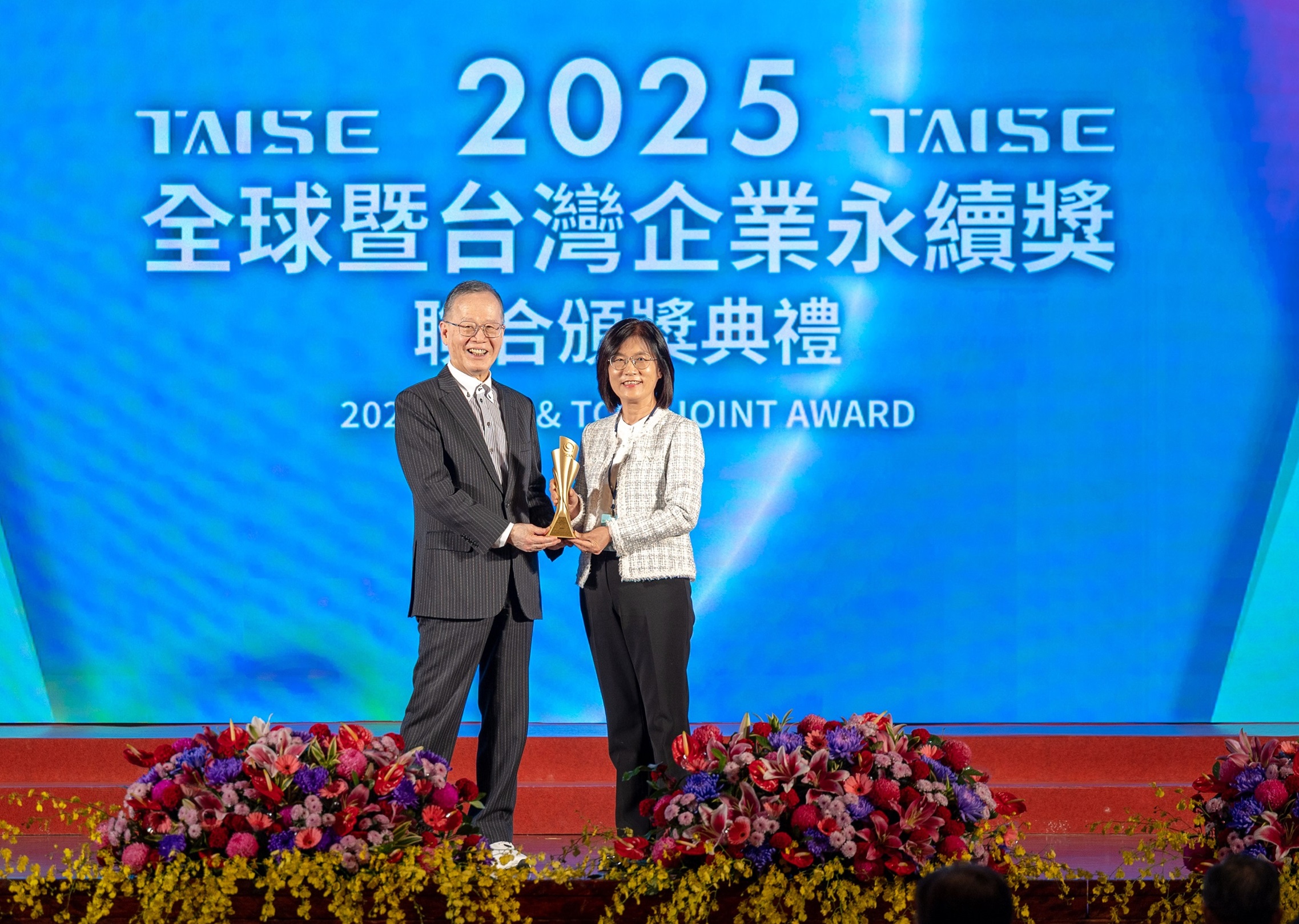 友達深耕永續經營、致力落實ESG承諾，榮獲台灣企業永續獎及全球企業永續獎8項大獎