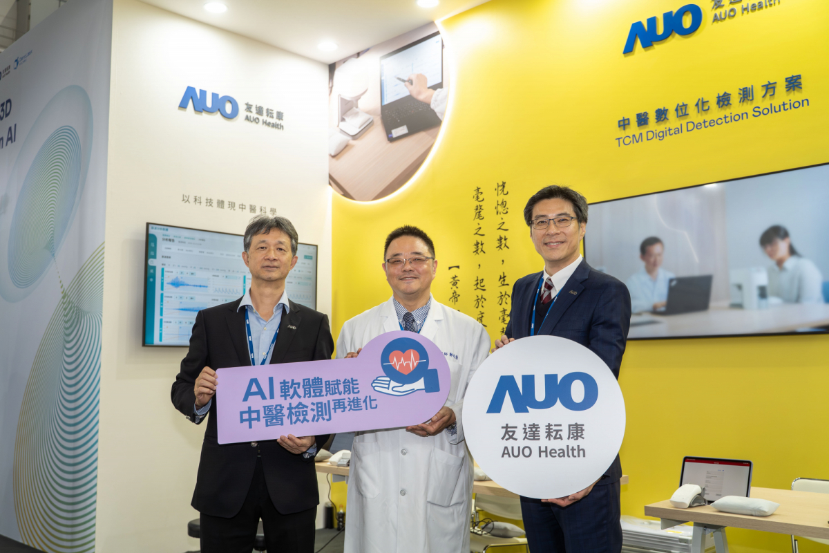 友達耘康攜手連鎖中醫集團馬光醫療網，將AI舌象影像辨識系統導入臨床場域，使診間流程及患者等候時間縮短30%，全面提升看診效率與醫病溝通品質。