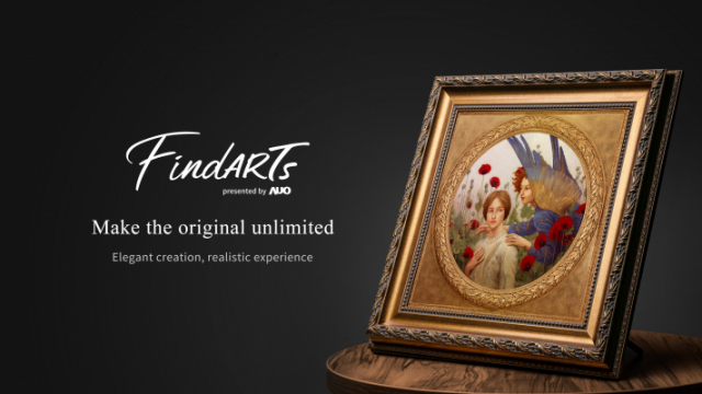 出色的视觉表现